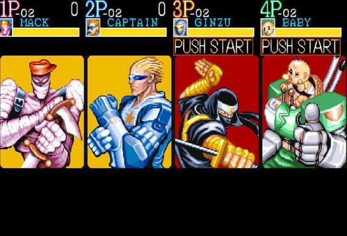 《四人群玩必备！盘点十大耐玩本地游戏》