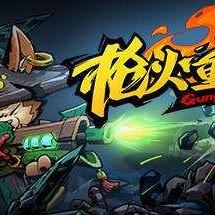 重生细胞剖离：揭秘游戏中的神秘功效！