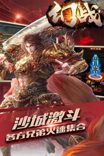 《爆款魔性游戏盘点：人气巅峰之作大揭秘》