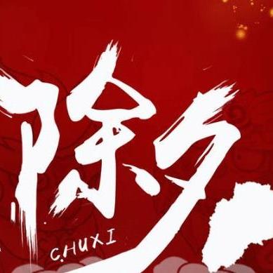 《2024年必玩魔幻游戏盘点：探索奇幻世界的首选》