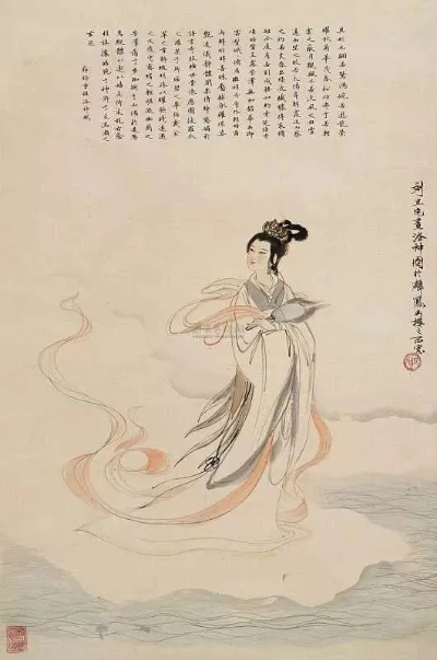 《洛神赋实战解析：咏月风雅输出技巧揭秘》