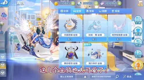 音游控必看！盘点十大经典音游，每一款都值得体验