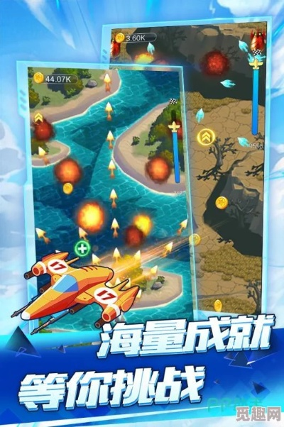 《热门下载排行！飞机游戏人气王盘点》