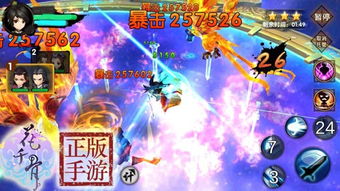 古剑奇谭奶妈契灵选择攻略：属性解析与搭配技巧