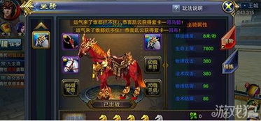 古剑奇谭奶妈契灵选择攻略：属性解析与搭配技巧