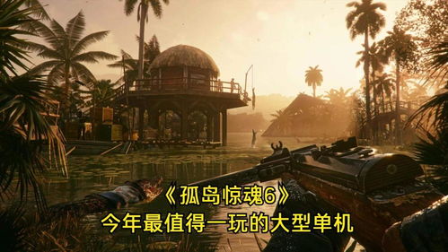 二战游戏盘点：热门高人气二战游戏推荐，不容错过！