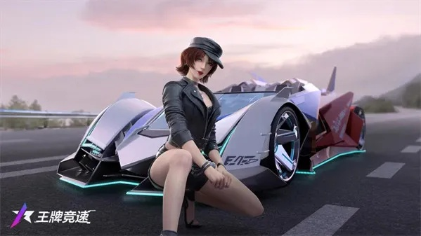 《加入王牌竞速俱乐部：独家玩法攻略速递》