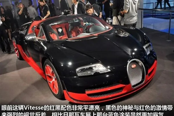 《布加迪芯片最佳搭配攻略：速度与激情的完美融合》