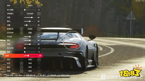 迈凯轮竞速获取攻略：独家秘籍解锁方法大揭秘