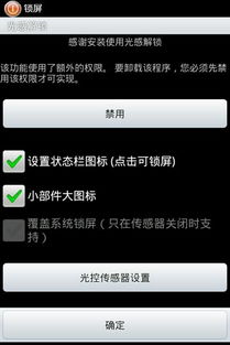 《光遇花苞头获取攻略：轻松解锁美发秘籍》