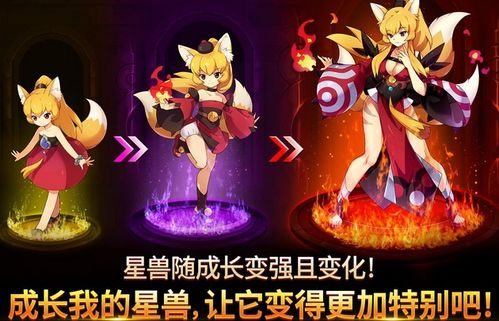 《少林跳跳精灵揭秘：超级手表中的神秘精灵》