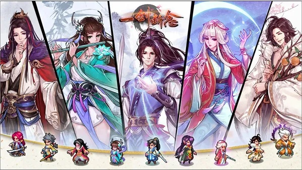 一剑断念青霞强度揭秘：游戏角色深度分析