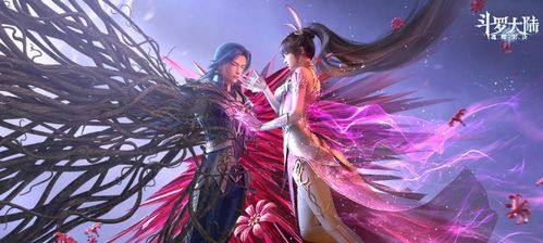 《斗罗大陆魂师对决》夜幕降临，揭秘全新天气系统！