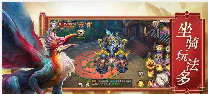 《一夫当关洪荒黎明：战车系统终测前瞻揭秘》