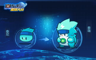 《钢铁兽轻松入手！超级精灵手表获取攻略揭秘》