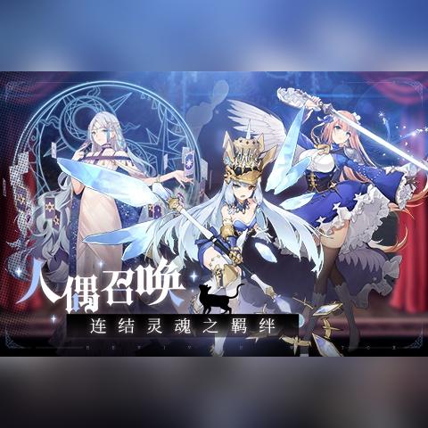 《复苏魔女VS SSR：谁才是游戏巅峰强者？》