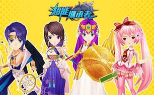 伊甸园奶妈强势推荐：最强奶妈角色盘点