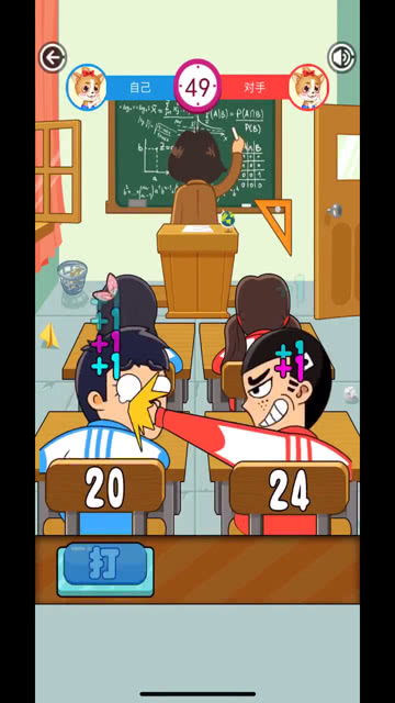 独家盘点！十大超耐玩小游戏，玩到停不下来！