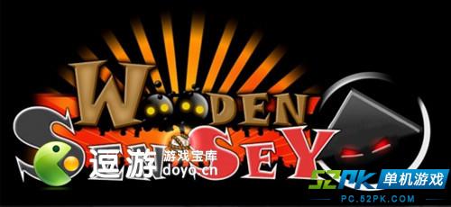 2024年度高难度游戏盘点：挑战极限的十大佳作