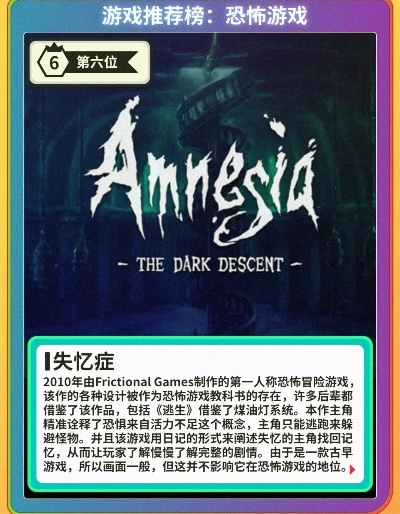 十大魔性游戏盘点：揭秘最让人上瘾的神秘之作