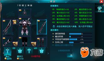 潜行游戏排行：揭秘下载量爆棚的十大热门游戏