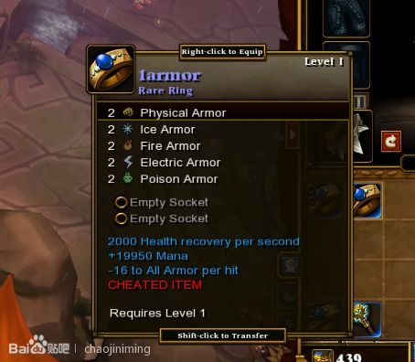 三国士族普攻反伤公式深度揭秘：实战解析攻略