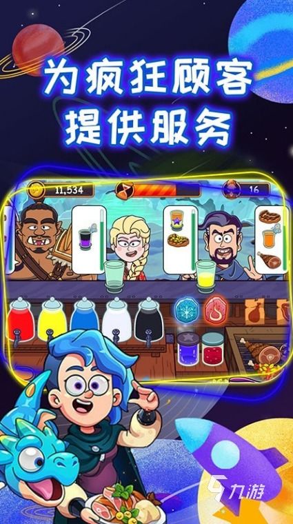 亲子游戏推荐：家长必陪玩十大热门游戏排行