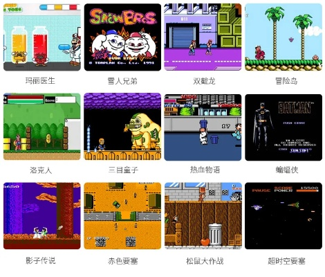 黑白游戏盘点：十大经典必玩黑白游戏推荐