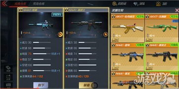 《火箭浣熊英雄技能深度解析》