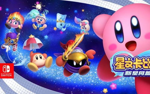 亲子游戏推荐：十大家长陪伴必玩精选游戏