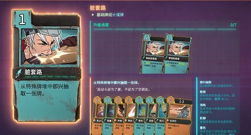 《轻量级Roguelike巅峰之作！盘点十大热门游戏排行》