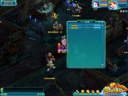 《诛仙2银两速成攻略：全方位获取技巧汇总》