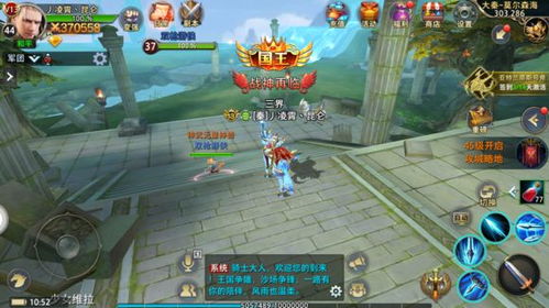 《巅峰养成游戏盘点：热门排行，速来下载！》