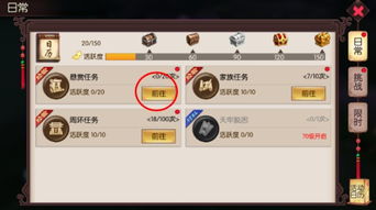 幻塔古风花草茶秘制攻略：轻松获取制作方法