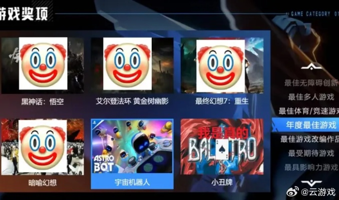 闯关游戏盘点：盘点最热门最好玩的闯关游戏