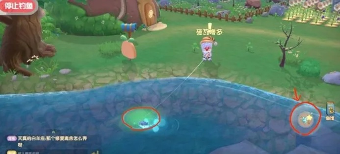 摩尔庄园手游：轻松钓到弹簧鱼攻略大揭秘