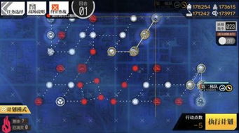 《少前云图音流人形高效培养攻略》