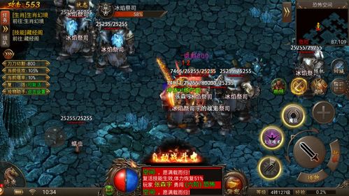 高画质游戏盘点：人气巅峰之作，哪款最好玩？