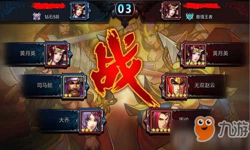 三国战纪：平民玩家高效培养援军攻略秘籍