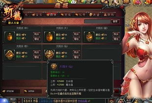 热力全开！盘点十大最受欢迎氛围游戏，哪款才是你的最爱？