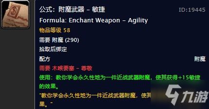 《2023必玩反乌托邦游戏盘点：十大热门排行揭晓》