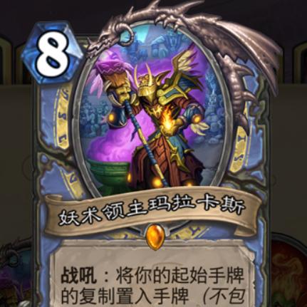 《野兽领主新世界全阶段兵种搭配秘籍》