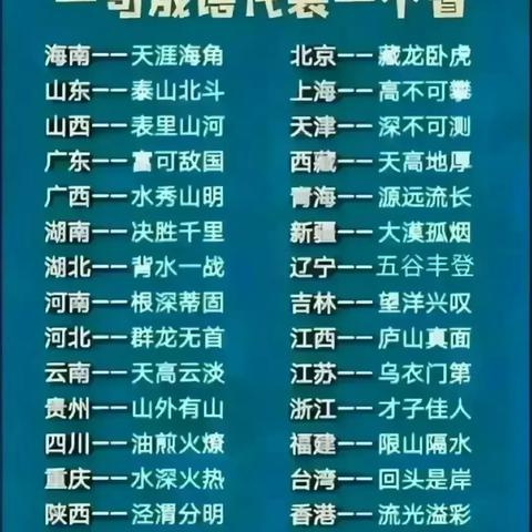 2024年度热门玩家对战游戏盘点：必玩对战榜单揭晓
