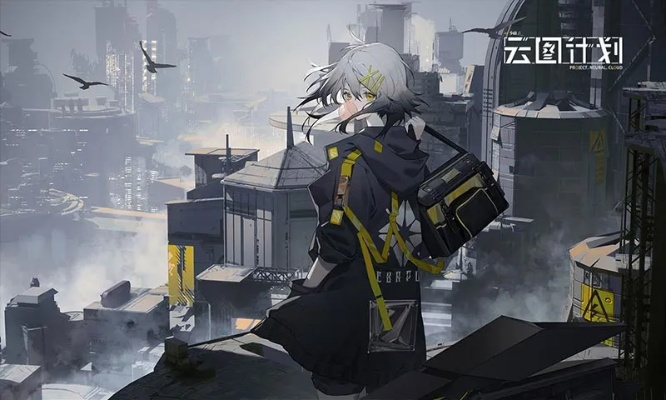 《少前云图计划工程局快速升级指南》