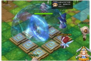 枫叶岛弓箭手技能搭配秘籍，轻松上分攻略！