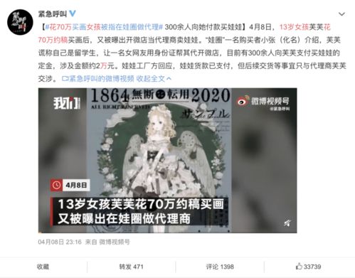 《少前云图计划帕斯卡人形解析：技能属性深度揭秘》