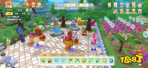 摩尔庄园手游鱼竿寻踪：揭秘隐藏位置攻略