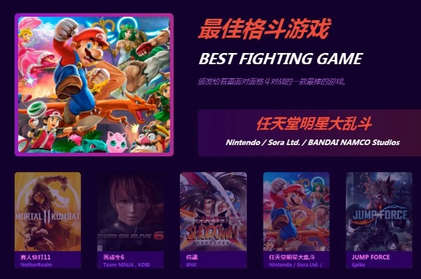 《十大热门耐玩奔跑游戏盘点：跑酷狂热者的天堂》