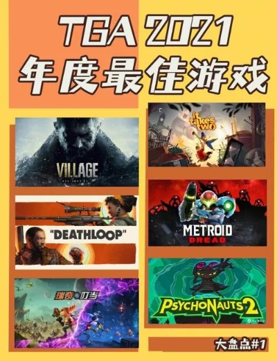 《十大热门耐玩奔跑游戏盘点：跑酷狂热者的天堂》