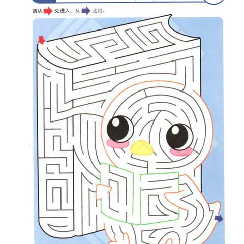 《热门彩色游戏盘点：下载量爆棚的十大排行》